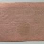 Germany 5 Million Mark 1923 Banknote Image 2