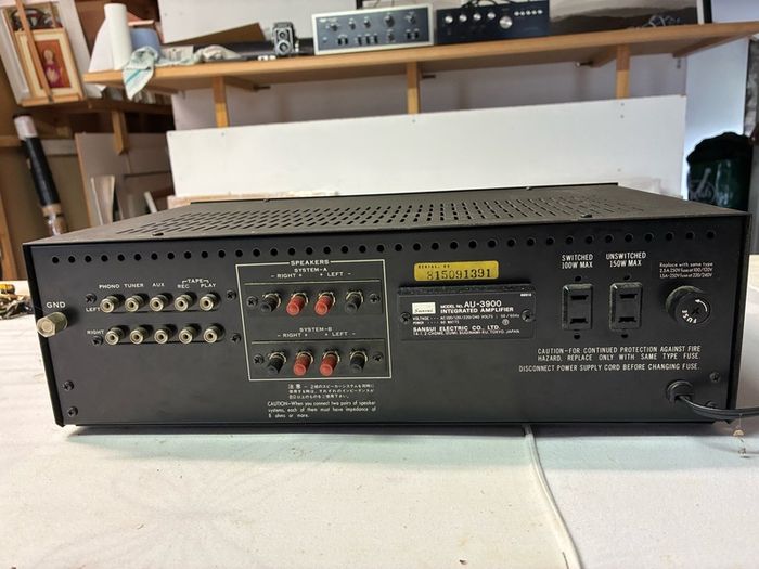 Sansui AU-3900 Integrated Amplifier