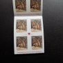 Ireland 2007.Complete Christmas Booklet.Self-adhesive.Mint Never Hinged. Image 2