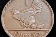 Ireland - 1940 - 1 Penny - Irish 1d - Pingin - KM.11 - [2085]