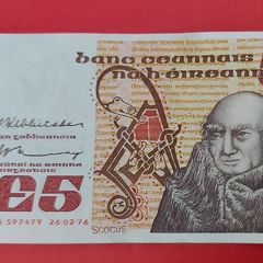 Irish 1976 "Scotus"  Five pound banknote in A/UNCIRCLULATED condition