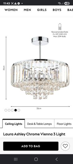 laura ashley light
