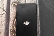 DJI Ronin-S Battery Adapter