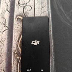 DJI Ronin-S Battery Adapter