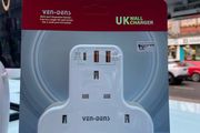 Ven-dens wall charger SP-ADT04