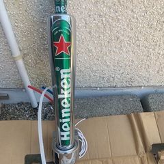 Heineken Bar Tap