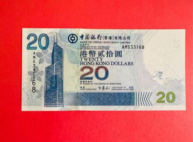 Hong Kong  20  Dollars  2003     (uncirculated )