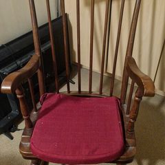 Rocking chair