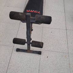 Sit-up (sit up) bench