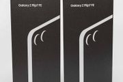Samsung zflip 7 fe