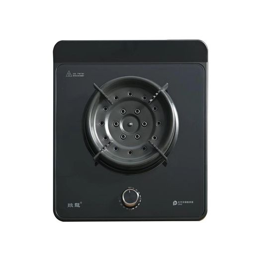 Electric Stove with Gas Like Flames