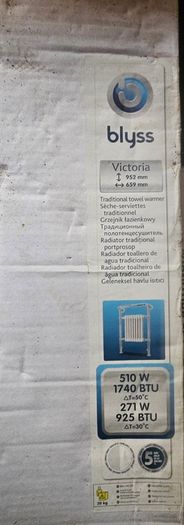 Towel Radiator
