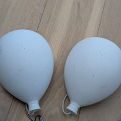 Wall lights