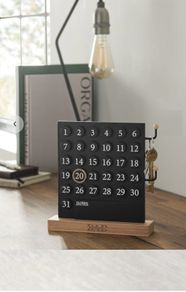 Father's Day Gift