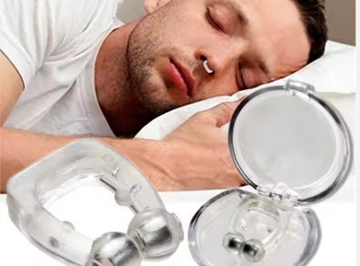 Last one NEW 1pc nasal dilator reduce or cure snoring