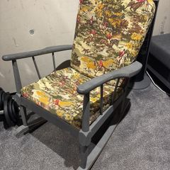 Vintage Rocking Chair