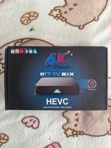 Tv box