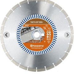 Husqvarna 14" diamond blade