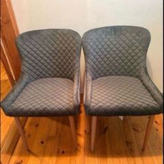 JYSK Dining Chairs (new)