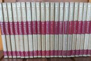 1975 Complete Handyman Do It Yourself Encyclopedia