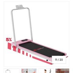 treadmill