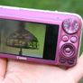 Canon Power Shot SX210 IS 14.1MP Digital Camera Image 8