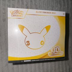 Pokemon 30th Celebration ETB