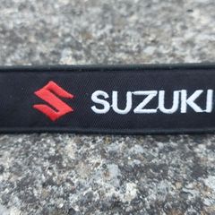 Suzuki gsxr keyring