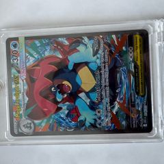 pokemon mega feraligatr ex