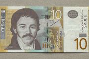 Serbia 10 Dinara 2013 Banknote