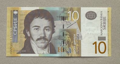 Serbia 10 Dinara 2013 Banknote