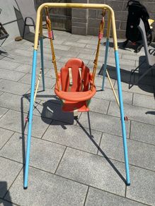 swing