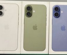 I Phone 17