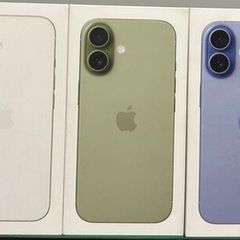 I Phone 17