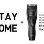 Panasonic trimmer Image 8