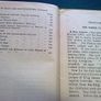 A class-book of Irish history From the flight of the Earls to the Act of Union Image 4