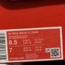 ladies nike shox tl fade trainers Image 5