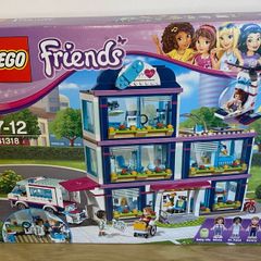 LEGO Friends Heartlake Hospital