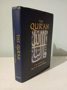 The Qur'an - A New Translation by M.A.S. Abdel Haleem