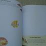The Gratitude Journal, Lisa Dyer, Paperback , Journal, Image 7