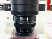 Sigma 12-24mm F4.0 Dg Art