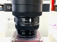 main image for ad Sigma 12-24mm F4.0 Dg Art