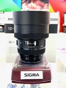 Sigma 12-24mm F4.0 Dg Art