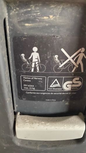 child seat for bicycle