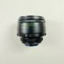 Helios 44-2 58mm F2 Image 3