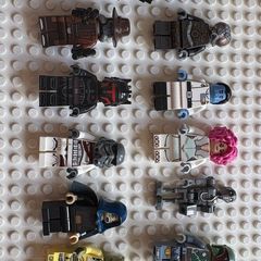 Lego Figures Bundle Bargain