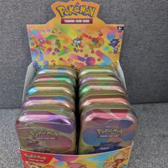 151 Mini Tin Display - Will Sell Separately
