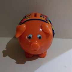 John Hinde Personalised Piggy Bank / Money Box. Nathan