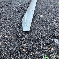 lintel stainless. 2.85 m