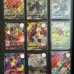 Pokemon Cards Vmax Vstsr Random Bits